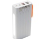 Power bank 30000mAh YM-644DX Білий