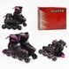Ролики раздвижные 39-43р D-4029 L Черные