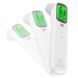 Термометр инфракрасный бесконтактный Medica+ Thermo Control 7.0 (Япония) 50127