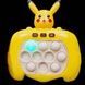 Игрушка антистресс Pop it PRO Pikachu Pokemon Желтый