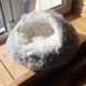 Лежанка з капюшоном для котів та собак дрібних порід ⌀44см Pet sleeping bag AND 5662 Сіра з білим