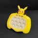 Игрушка антистресс Pop it PRO Pikachu Pokemon Желтый