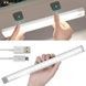 Светильник подвесной аккумуляторный на магнитах 30см с датчиком движения Cabinet light Белый