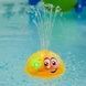 Іграшка для ванни Water Spray 6137 Жовта