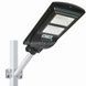 Ліхтар вуличний на стовп Solar Street Light 2VPP