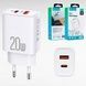 Зарядний пристрій 20W USB/C C-H15 Fast CELEBRAT Біле