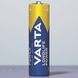 Набор солевых батареек 60шт АА Varta Superlife R06
