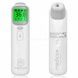 Термометр инфракрасный бесконтактный Medica+ Thermo Control 7.0 (Япония) 50127