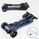Самокат трехколесный с парогенератором и музыкой, складной руль Best Scooter MAXI Голубые молнии