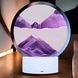 Лампа настольная Песочные горы 3D RGB ночник с USB Фиолетовый песок