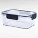 Набор пластиковых пищевых контейнеров с крышками 3шт Safe jar AND LY-1124