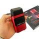 Электробритва аккумуляторная с двойным лезвием 2000mAh VGR V-307 RED Красная