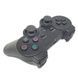 Бездротовий джойстик геймпад PS3 DualShock 3 Чорний
