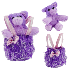 Сумочка детская с игрушкой Фиолетовая