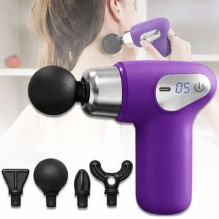 Масажер ударний Fascial Gun Compact Power Massager CY-009 Фіолетовий