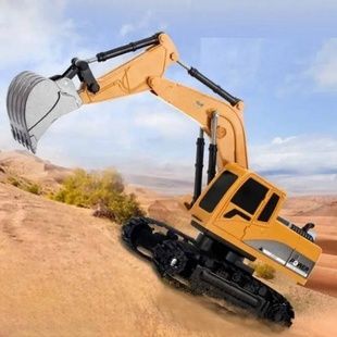 Гусеничний екскаватор з пультом керування XG22-1 Жовтий