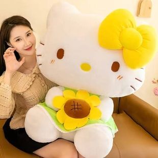 Игрушка мягкая Hello Kitty с цветочком 38см M 18000 Белая