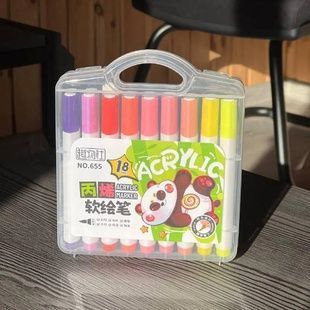 Маркери акварельні 18шт Water color pen 655-18
