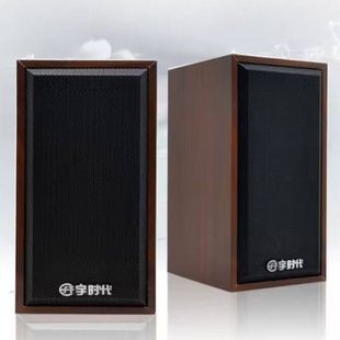 Колонки компьютерные 5Вт USB V11 Коричневые