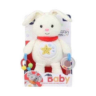 Нічник дитячий з брязкальцем Зайчик з мелодіями My Little Pets