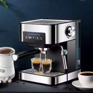Кофеварка 1,5л 850Вт Coffee Maker R.136 Серая
