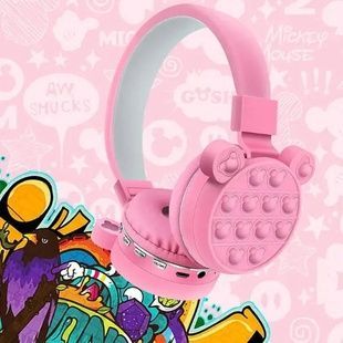 Беспроводные Bluetooth наушники антистресс Pop It LED CXT-806G Розовые