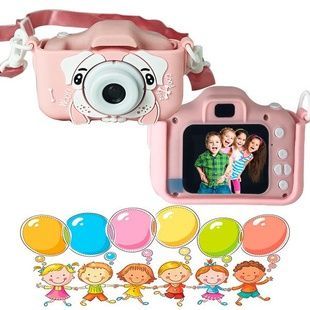 Детский фотоаппарат в чехле Smart Kids Собачка Розовый