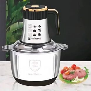 Електричний подрібнювач з металевою чашею Hoffmans 5L 1800W HM-8848