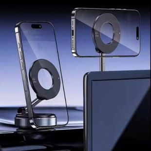 Магнітний тримач для телефону JoyPro magnetic holder Чорний