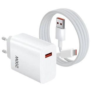 Зарядний пристрій блок живлення з кабелем USB-C 200W