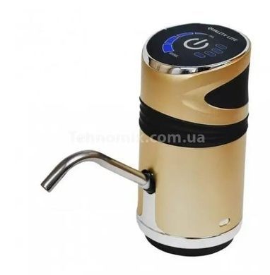 Помпа для води електрична Water Pump Золота