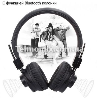 Бездротові Bluetooth-навушники НЯ X5SP з МР3, FM і колонкою Black
