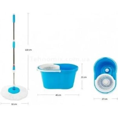 Комплект для прибирання відро та швабра з віджимом EasyMop 10л Синій