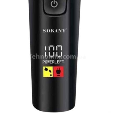 Електробритва бездротова акумуляторна Sokany SK-16039 Чорна із синім