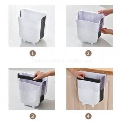 Ведро для мусора навесное Foldable Hanging Garbage Bin 14см Белое