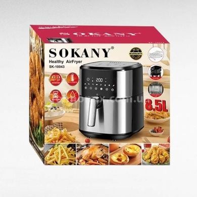 Аэрофритюрница 8,5л 2000Вт Sokany SK-10043 Черная с серым