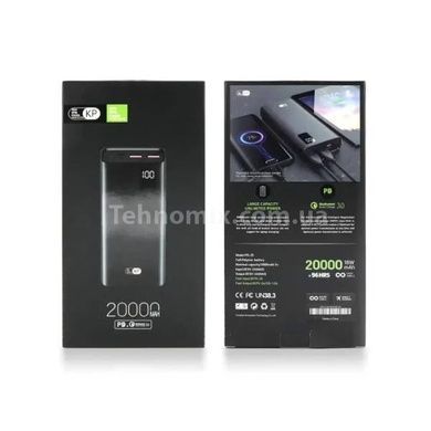 Power Bank 20000 мАh PD-25 Черный