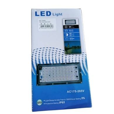 Прожектор для вуличного освітлення LED LIGHT 220V 50W
