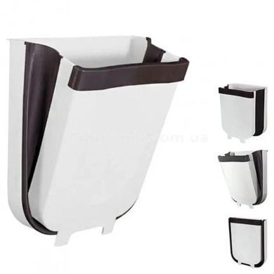 Ведро для мусора навесное Foldable Hanging Garbage Bin 14см Белое