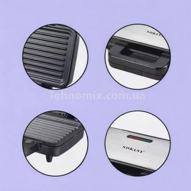 Мультимейкер 3в1 з антипригарним покриттям 1000 Вт Sokany SK-BBQ-835