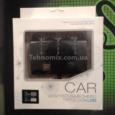 Автомобильный тройник в прикуриватель 3+2 USB 1506A/1505A Art 5036 Черный