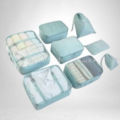Набір органайзерів для зберігання речей дорожній Travel storage bag XL-940 Блакитний