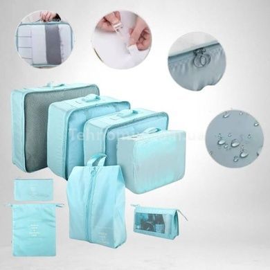 Набір органайзерів для зберігання речей дорожній Travel storage bag XL-940 Блакитний