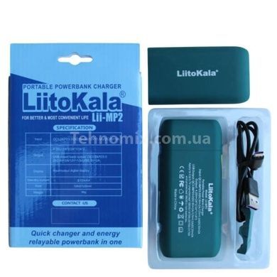 Зарядний пристрій + POWER BANK на 2 акумулятори 18650/21700 з функцією швидкого заряджання LiitoKala Lii-MP2