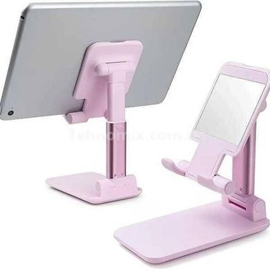 Подставка под телефон Folding Desktop Phone Stand 075 Розовая