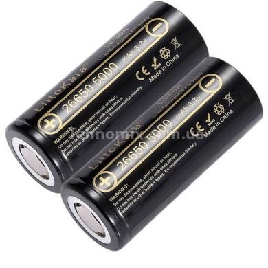 Акумулятор високострумовий 26650 5000mAh LiitoKala Lii-50A