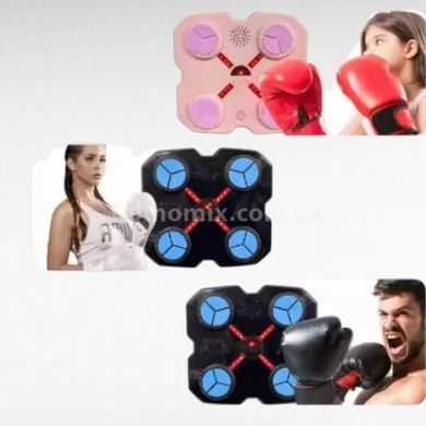 Тренажер боксерський музичний для тренування реакції Intelligent Boxing Machine Чорний