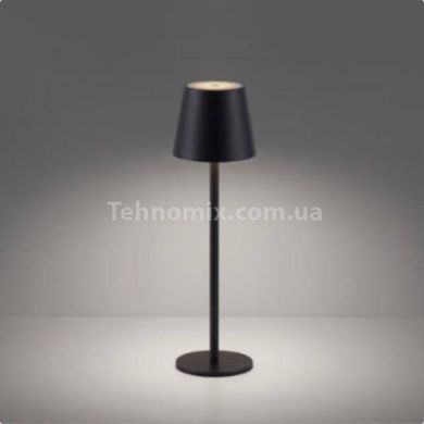 Лампа настільна Led Desk Lamp Чорна