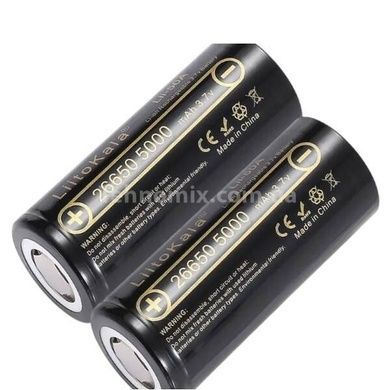 Акумулятор високострумовий 26650 5000mAh LiitoKala Lii-50A