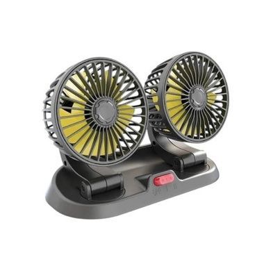 Автомобільний вентилятор подвійний Vehicle Fan X666 Чорний
